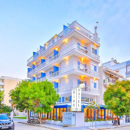 Dias Hotel Alexandrupoli Exteriér fotografie