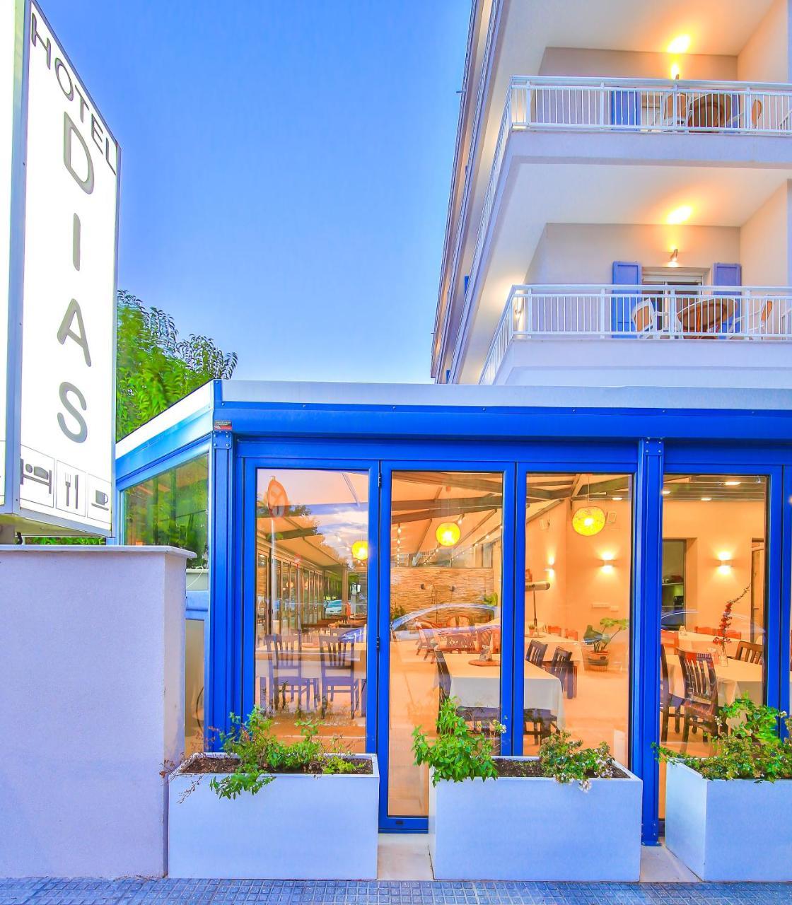 Dias Hotel Alexandrupoli Exteriér fotografie